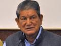 Uttarakhand Election Result 2022: 14 हजार वोटों से हारे पूर्व सीएम हरीश रावत, भाजपा के मोहन सिंह बिष्ट ने दी मात - Hindi News | Uttarakhand Result 2022 Former CM Harish Rawat lost by 14 thousand votes by BJP Mohan Singh Bisht | Latest india News at Lokmatnews.in