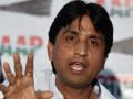मानहानि मामला: माफ़िनामे पर ये क्या बोल गए विश्‍वास, देखें - Hindi News | Kumar Vishwas Reaction on Arvind Kejriwal Apology | Latest politics Videos at Lokmatnews.in