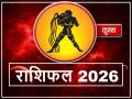 Kumbh Rashifal 2026: शनि-गुरु के चलते कुंभ राशिवालों को खास रहेगा नया साल, पढ़ें अपना वार्षिक राशिफल - Hindi News | Kumbh Rashifal 2026 bhavishyawani | Latest spirituality News at Lokmatnews.in