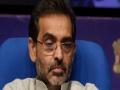 उपेन्द्र कुशवाहा की नैया फंसी बीच मंझधार में, टिकी हैं सबकी निगाहें - Hindi News | upender kushwah in Lok Sabha Elections 2019 | Latest india News at Lokmatnews.in