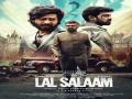 Lal Salaam Box Office Collection Day 1: रजनीकांत की 'लाल सलाम' ने इतने करोड़ से की ओपनिंग, जानें पहले दिन का कलेक्शन - Hindi News | Lal Salaam Box Office Collection Day 1 Rajinikanth Lal Salaam opened with so many crores know the first day collection | Latest bollywood News at Lokmatnews.in