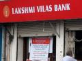 Lakshmi Vilas Bank पर RBI ने कसा शिकंजा, ₹25000 तक ही निकाल पाएंगे ग्राहक - Hindi News | RBI tightens screws on Lakshmi Vilas Bank, customers will be able to remove up to ₹ 25000 only | Latest business Videos at Lokmatnews.in