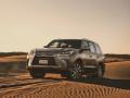 भारत में लॉन्च हुई Lexus LX 570, कीमत 2.32 करोड़ रुपये - Hindi News | Lexus LX 570 launched In India; Priced At ₹ 2.32 Crore | Latest automobile News at Lokmatnews.in