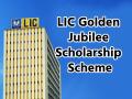 LIC की ये स्कॉलरशिप 12वीं पास छात्रों के लिए बेस्ट, जानें किसे मिलेगा फायदा और कैसे करें आवेदन - Hindi News | LIC Golden Jubilee Scholarship Scheme 2025 is best for 12th pass students know who will get the benefit and how to apply | Latest india News at Lokmatnews.in