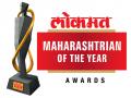 Lokmat Maharashtrian Of The Year Awards 2024: लोकमत अवार्ड शो में इस हस्तियों को मिला सम्मान, यहां पढ़ें विजेताओं की पूरी लिस्ट - Hindi News | Lokmat Maharashtrian Of The Year Awards 2024 These celebrities got honor in Lokmat Awards show read the complete list of winners here | Latest india News at Lokmatnews.in