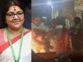 Lok Sabha Elections 2024: लॉकेट चटर्जी पर बंगाल के बांसबेरिया में हुआ 'हमला', बोलीं- "कालीपूजा के बीच 'तृणमूल के गुंडों' ने बेशर्मी की हद पार कर दी" - Hindi News | Lok Sabha Elections 2024: Locket Chatterjee 'attacked' in Bansberia, Bengal, said- "Trinamool goons have crossed the limits of shamelessness amid Kalipuja" | Latest india News at Lokmatnews.in