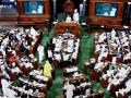 Lok Sabha Session: कब शुरू होगा 18वीं लोकसभा का पहला सत्र? जानें यहां - Hindi News | Lok Sabha Session When will the first session of the 18th Lok Sabha start? Know here | Latest india News at Lokmatnews.in