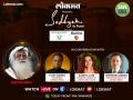 ‘मिट्टी बचाने’ की अलख जगाने सद्गुरु आज पुणे में ‘लोकमत’ के मंच से पुणेकरों से साधेंगे संवाद - Hindi News | Sadhguru interaction with Pune people from Lokmat platform today to awaken the spirit to 'Save Soil' | Latest india News at Lokmatnews.in
