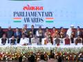 Lokmat Parliamentary Awards 2022: आठ अलग-अलग श्रेणियों में पुरस्कार,यहां देखें विजेताओं की सूची - Hindi News | Lokmat Parliamentary Awards 2022 prize distribution ceremony of the 4th edition Awards in eight different categories | Latest india Photos at Lokmatnews.in