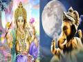 गणेश चतुर्थी को क्यों नहीं करने चाहिए चांद के दर्शन ? - Hindi News | Ganesh Chaturthi 2020 Lord Ganesha Curses the Moon Hindi Mythological Story | Latest spirituality News at Lokmatnews.in