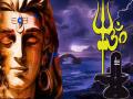Mahashivratri 2022 Lord Shiva Mantra: महाशिवरात्रि पर इन 8 मंत्रों के साथ करें शिव पूजन, मनोकामना होगी पूरी - Hindi News | Mahashivratri 2022 Lord Shiva Mantra in hindi | Latest spirituality Photos at Lokmatnews.in