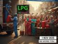LPG Price Cut: खुशखबरी! 1 नवंबर से LPG गैस सिलेंडर हुआ सस्ता, चेक करें नई दरें - Hindi News | LPG cylinders become cheaper from November 1 check the new rates | Latest india News at Lokmatnews.in
