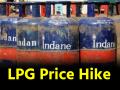 LPG Price Hike: महंगाई के साथ शुरू नया साल, LPG कमर्शियल सिलेंडर की कीमतों में वृद्धि; दिल्ली से लेकर मुंबई तक देखें नई दरें - Hindi News | LPG commercial cylinder prices rise see new rates from Delhi to Mumbai on 1 january 2026 | Latest india News at Lokmatnews.in