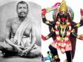रामकृष्ण परमहंस जयंती विशेष: जब रामकृष्ण ने कर दी थी मां काली के टुकड़े - Hindi News | Ramakrishna Paramahamsa Jayanti Special: Ramkrishna ma Kali untold story | Latest spirituality News at Lokmatnews.in