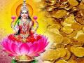 Happy Akshaya Tritiya 2020: अक्षय तृतीया पर ये SMS, शायरी, Whatsapp Messages भेज कर दें बधाई - Hindi News | Happy Akshaya Tritiya 2020, wishes shayari images greetings whatsapp status facebook status ugadi wishes | Latest spirituality News at Lokmatnews.in