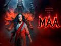 Maa Movie Box Office: काजोल की फिल्म 'मां' ने रिलीज के पहले तीन दिन में 25 करोड़ रुपये की कमाई की... - Hindi News | Maa Movie Box Office Collection Earn 25 Crore Kajol Ronit Roy Indraneil sengupta Kherin Sharma | Latest bollywood News at Lokmatnews.in