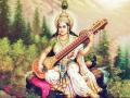 बसंत पंचमी 2018: बेहतर भविष्य पाने के लिए करें ये काम - Hindi News | basant panchami ways to please goddess saraswati | Latest spirituality News at Lokmatnews.in
