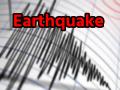 Earthquake in America: नेवादा के सिल्वर स्प्रिंग्स में 5.7 की तीव्रता से कांपी धरती, लोगों में दहशत - Hindi News | | Latest world News at Lokmatnews.in