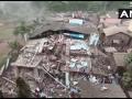 रायगढ़ के महाड में 5 मंजिला इमारत गिरी, करीब 70 लोगों के फंसे होने की आशंका, 25 को निकाला - Hindi News | Maharashtra Mahad Raigad district 3 floors of a 5-storey building collapsed over 200 people are feared trapped | Latest crime News at Lokmatnews.in