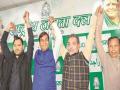 लोकसभा चुनाव 2019: बिहार में सीट बंटवारे को लेकर महागठबंधन की बैठक आज, कांग्रेस को 12 सीटों की आस - Hindi News | lok sabha election 2019 bihar mahagathbandhan leaders meet in delhi to discuss seat sharing | Latest india News at Lokmatnews.in