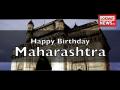 Maharashtra Day 2018: क्या हुआ जब हिन्दी भाषियों ने मराठी बनने की कोशिश की - Hindi News | Maharashtra Day 2018 Funny Video Dance Video | Latest india Videos at Lokmatnews.in