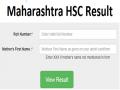 MSBSHSE 12th Result 2020: महाराष्ट्र बोर्ड इस तारीख तक जारी करेगा 12वीं का रिजल्ट, पढ़ें पूरी डिटेल - Hindi News | MSBSHSE 12th Result 2020 Maharashtra board hsc exam result date | Latest education Photos at Lokmatnews.in