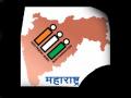 Maharashtra Local Body Election Result: आज आएंगे महाराष्ट्र नगर निगम के नतीजें, महायुति और एमवीए के लिए अग्निपरीक्षा - Hindi News | Maharashtra Local Body Election Result live Maharashtra Municipal Corporation results will be out today litmus test for Mahayuti and MVA | Latest india News at Lokmatnews.in