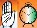 कांग्रेस-राकांपा ने की महाराष्ट्र के लिए सीट बंटवारे की घोषणा, 26-22 के फार्मूले पर लड़ेंगे लोकसभा चुनाव - Hindi News | | Latest india News at Lokmatnews.in