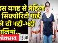 कौन हैं Bhavya Rai, जिसने गार्ड को दी गालियां, Video Viral होने पर पुलिस ने किया गिरफ्तार - Hindi News | Who is Bhavya Rai, who abused the guard, the police arrested him after the video went viral | Latest crime Videos at Lokmatnews.in