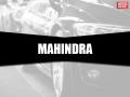महिंद्रा ने बनाया प्लान, फॉर्मूला-ई की टेक्नॉलॉजी सड़कों पर चलने वाली ई-कारों में कराएगी उपलब्ध - Hindi News | Mahindra wants to quicker flow of Formula E EV technology to road cars | Latest automobile News at Lokmatnews.in