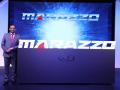 Mahindra Marazzo की बुकिंग शुरू, 3 सितंबर को होगी लॉन्च - Hindi News | Mahindra Marazzo MPV Bookings Open Ahead Of Launch On September 3 | Latest automobile News at Lokmatnews.in
