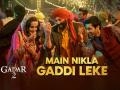 Gadar 2 Song: 'मैं निकला गड्डी ले के' हुआ रिलीज, बाप-बेटे की जोड़ी ने मचाया गदर - Hindi News | Main Nikla Gaddi Leke Gadar 2 Song Sunny Deol Ameesha Patel | Latest bollywood Photos at Lokmatnews.in