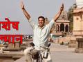 अक्षय कुमार की फिल्म 'पैडमैन' को मिला मलाला का समर्थन - Hindi News | malala yousafzai support akshay kumar film padman | Latest bollywood Videos at Lokmatnews.in