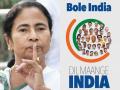 Lok Sabha Elections 2024: बंगाल में इंडिया गठबंधन चुनाव से पहले हुआ धराशायी, ममता बनर्जी ने कहा- "तृणमूल कांग्रेस अकेले लड़ेगी चुनाव" - Hindi News | Lok Sabha Elections 2024: India alliance collapses in Bengal, Mamata Banerjee said- "Trinamool Congress will contest elections alone" | Latest india News at Lokmatnews.in