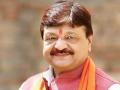PM बनने के लिए ममता का इस्तेमाल कर लोगों को बांट रही हैं: BJP नेता - Hindi News | NRC Raw: BJP leader Kailash Vijayvargiya slams West bengal CM Mamata Banerjee | Latest politics News at Lokmatnews.in