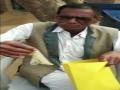 RTI के जरिए मांगा ग्राम पंचायत का रिकॉर्ड, लिफाफे में बंद कर याचिकाकर्ताओं को भेज दिए यूज्ड कंडोम  - Hindi News | | Latest india News at Lokmatnews.in