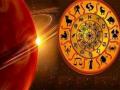 विशेष ज्योतिष आंकलनः 10 दिन पृथ्वी पर भारी, मंगल हो रहा है वक्री - Hindi News | Special astrology assessment 10 days heavy on earth Mars is getting retrograde | Latest spirituality News at Lokmatnews.in