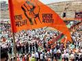Maratha Quota Stir: मराठा आरक्षण की मांग पर सरकार के साथ बनी सहमति, मनोज पाटिल ने आंदोलन खत्म करने का किया ऐलान - Hindi News | Maratha Quota Stir Agreement reached with the government on the demand for Maratha reservation Manoj Patil announced to end the movement | Latest maharashtra News at Lokmatnews.in