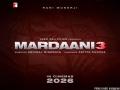 Mardaani 3: शिवानी शिवाजी रॉय बनकर वापस आएंगी रानी मुखर्जी, 2026 में रिलीज होगी फिल्म मर्दानी 3 - Hindi News | Yash Raj Films Announced Rani Mukerji Mardaani 3 film Release in 2026 | Latest bollywood News at Lokmatnews.in