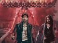 Marjaavaan Box Office Collection Day 2: फिल्म 'मरजावां' ने दूसरे दिन भी की शानदार कमाई, जानिए कितना रहा कलेक्शन - Hindi News | Marjaavan Box Office Collection Day 2 Siddharth Malhotra Riteish Deshmukh Tara Sutaria Movie | Latest bollywood News at Lokmatnews.in