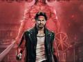 Marjaavaan Box Office Collection Day 4: सिद्धार्थ की मरजावां ने चौथे दिन किया धमाल, की जबदस्त कमाई - Hindi News | marjaavaan box office collection day 4 sidharth malhotra riteish deshmukh film | Latest bollywood News at Lokmatnews.in