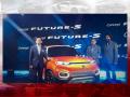 Auto Expo 2018: Maruti Suzuki ने 'कांस्टेप्ट फ्यूचर एच का किया अनावरण - Hindi News | Auto Expo 2018: Maruti Suzuki Unveils Concept Future S | Latest automobile Videos at Lokmatnews.in