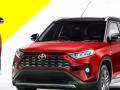 तो अब आएगी टोयोटा की विटारा ब्रेजा, जानें फीचर और लॉन्च डेट - Hindi News | Toyota Badged Vitara Brezza Petrol Debut Expected At 2020 Auto Expo | Latest automobile News at Lokmatnews.in