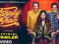 Movie Fanney Khan World TV Premiere: अनिल कपूर की फिल्म फन्ने खां का जल्द होगा वर्ल्ड टीवी प्रीमियर, इस चैनल पर आएगी फिल्म - Hindi News | Watch Movie Fanney Khan World TV Premier on sony max HD Starring Anil Kapoor, Aishwarya Rai Bachchan, Rajkummar Rao | Latest bollywood News at Lokmatnews.in