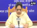 BSP Mayawati: पारिवारिक विवाद में उलझी मायावती ने भाई से भी वापस लिया पद, अब आनंद कुमार की जगह रणधीर बेनीवाल बनाए गए नेशनल कोऑर्डिनेटर - Hindi News | Mayawati made Randhir Beniwal the national coordinator of BSP in place of her younger brother Anand Kumar | Latest uttar-pradesh News at Lokmatnews.in