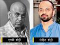 ये हैं बॉलीवुड के मशहूर विलेन्स के बेटे, देखें तस्वीरें - Hindi News | top famous bollywood villains and his sons, see pics, photos | Latest bollywood Photos at Lokmatnews.in