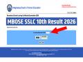 MBOSE SSLC 10th Result 2026: कक्षा 10 का परिणाम घोषित?, परिणाम देखने के लिए इस लिंक पर जाइये - Hindi News | MBOSE SSLC 10th Result 2026 LIVE Updates Class 10 Result Out Here's Direct Link To Check website, megresults-nic-in 86-84 per cent students passed exam | Latest india News at Lokmatnews.in