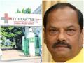 मेदांता हॉस्पिटल ने गरीब को 9.85 लाख का बिल थमा बनाया बंधक, CM की मदद से मिली आजादी - Hindi News | | Latest crime News at Lokmatnews.in