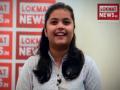 मुझे हर दिन कुछ नई सीख दे जाती है यह छोटी सी लड़की! - Hindi News | | Latest motivational-stories News at Lokmatnews.in