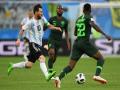FIFA World Cup, Argentina Vs Nigeria: रोमांचक मैच में नाइजीरिया को 2-1 से हराकर अर्जेंटीना नॉकआउट में - Hindi News | fifa world cup 2018 group d argentina Vs nigeria live update and goal score | Latest football News at Lokmatnews.in